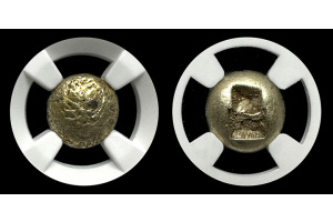 Dawn of Ancient Coinage