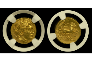 Philip II's Standardized Coinage System - Gold Stater