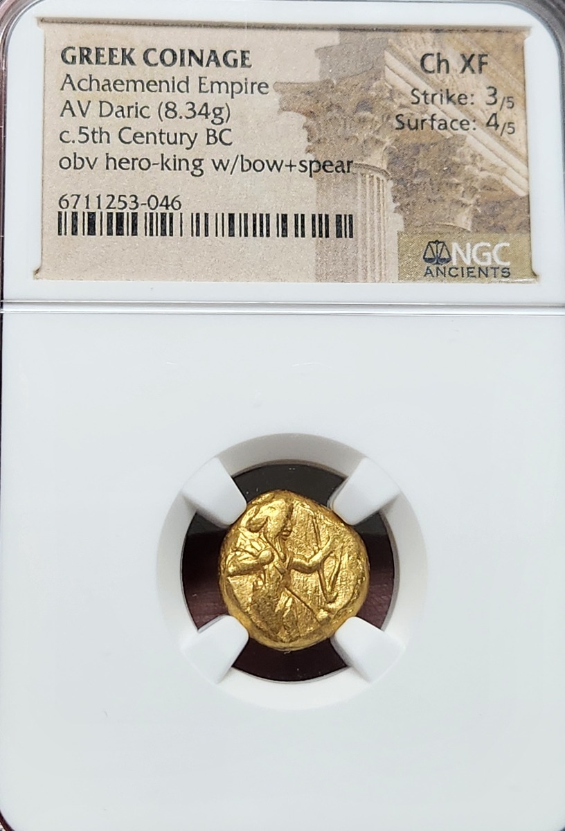 Persian Empire Gold Daric Choice XF 3x4