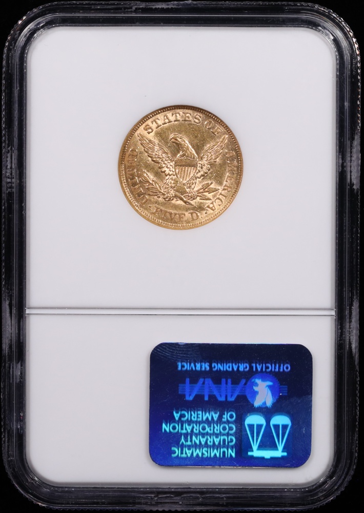 1857 $5 Liberty Gold NGC AU-58 Reverse in Holder 1857 $5 Liberty Gold NGC AU-58 Reverse in Holder