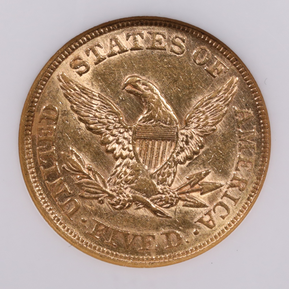 1857 $5 Liberty Gold NGC AU-58 Reverse 1857 $5 Liberty Gold NGC AU-58 Reverse