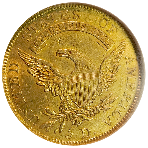 1808-07 | $5 Capped Liberty | PCGS | AU-58 | Reverse 1808-07 | $5 Capped Liberty | PCGS | AU-58 | Reverse