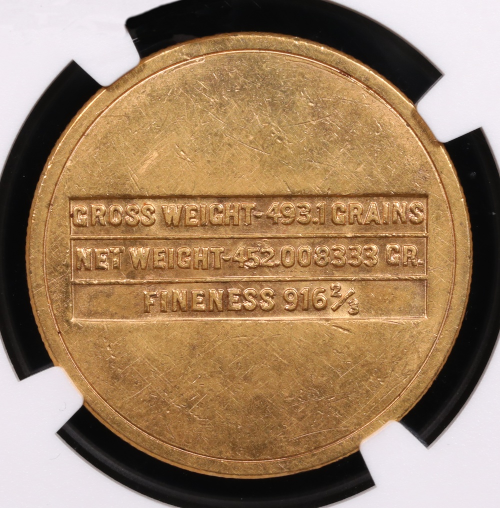 1945-46 Saudi Arabia 4 Pound Gold Philadelphia Mint NGC AU-58