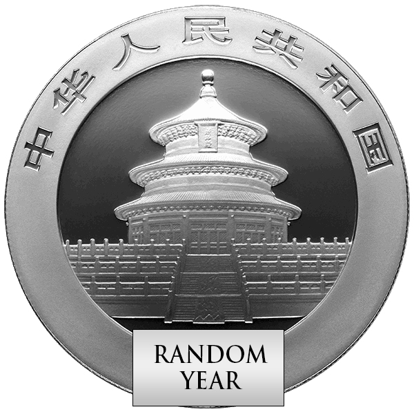 1 oz Chinese Silver Panda Reverse 1 oz Chinese Silver Panda Reverse