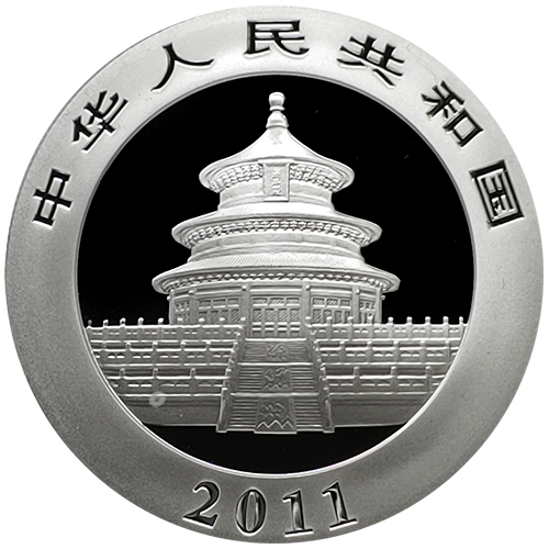 2011 1-oz China Panda Silver Coin MS-70