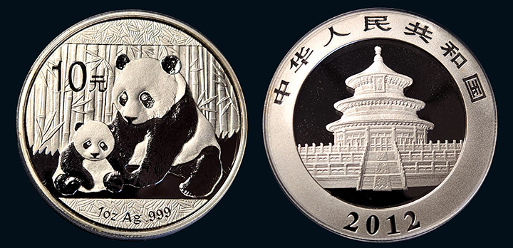 2012 | 1 oz. | China Panda Silver Coin | MS-69 | Both Sides 2012 | 1 oz. | China Panda Silver Coin | MS-69 | Both Sides
