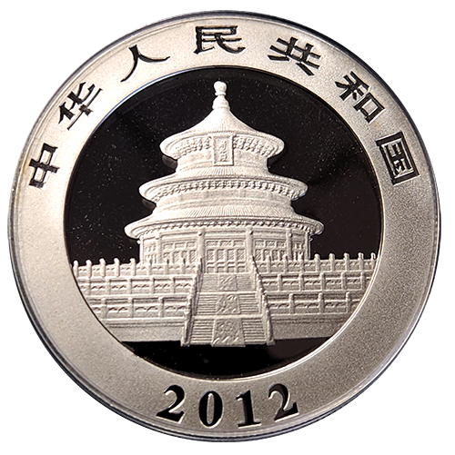 2012 | 1 oz. | China Panda Silver Coin | MS-69 | Reverse 2012 | 1 oz. | China Panda Silver Coin | MS-69 | Reverse
