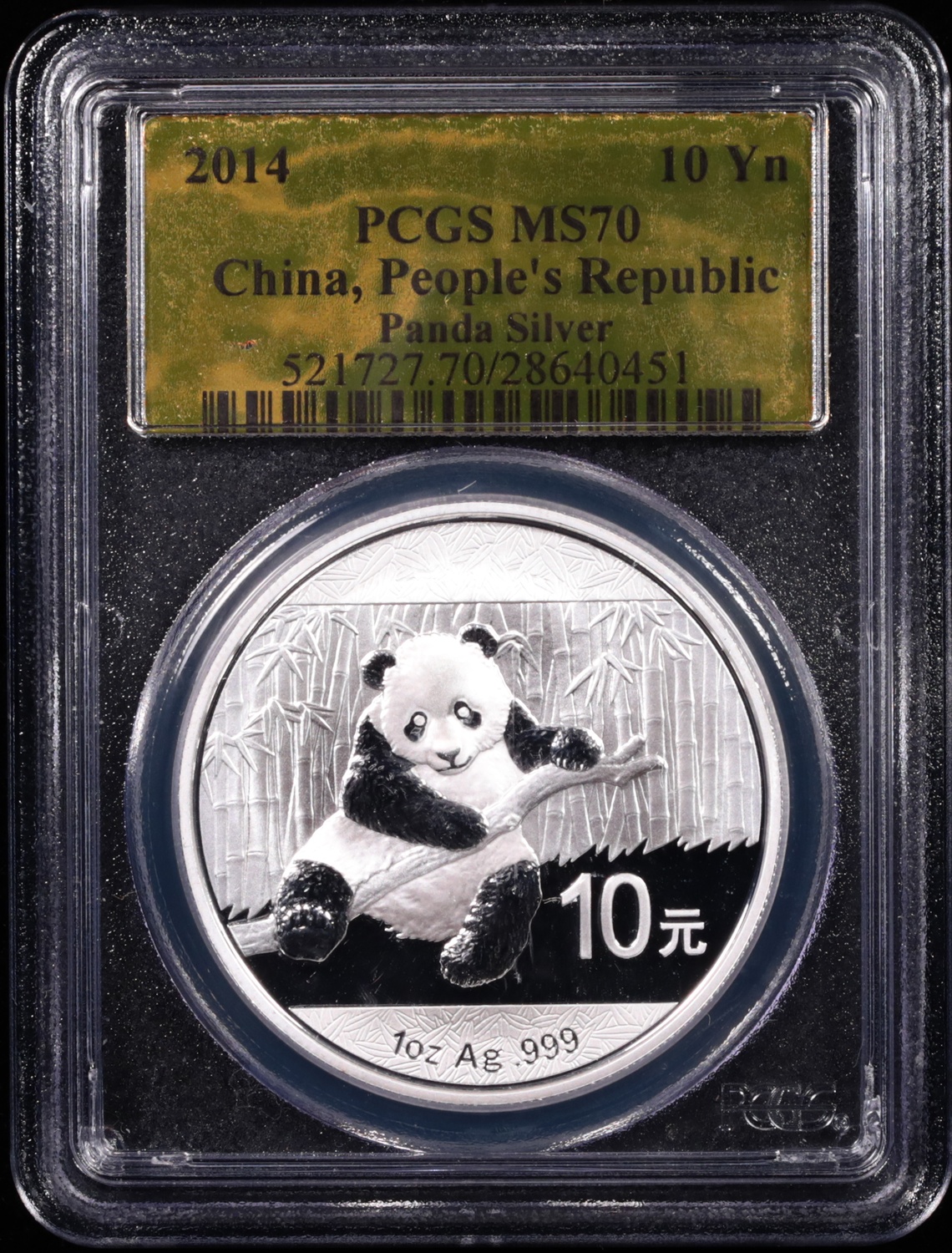 2014 1-oz Silver Chinese Panda PCGS MS-70 Reverse in Holder 2014 1-oz Silver Chinese Panda PCGS MS-70 Reverse in Holder