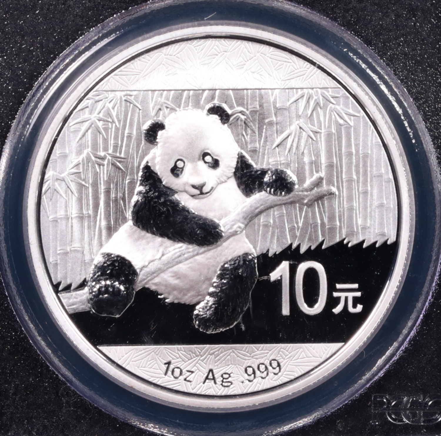 2014 1-oz Silver Chinese Panda PCGS MS-70 Reverse 2014 1-oz Silver Chinese Panda PCGS MS-70 Reverse