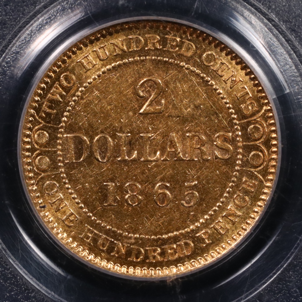 1865 Newfoundland $2 Gold PCGS AU-55