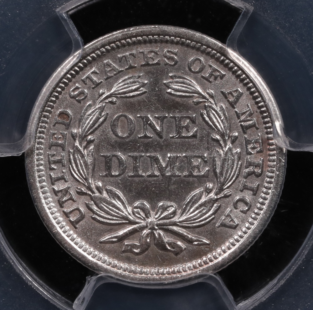 1851 Seated Liberty Dime SS Central America PCGS AU-53 Reverse in Holder 1851 Seated Liberty Dime SS Central America PCGS AU-53 Reverse in Holder