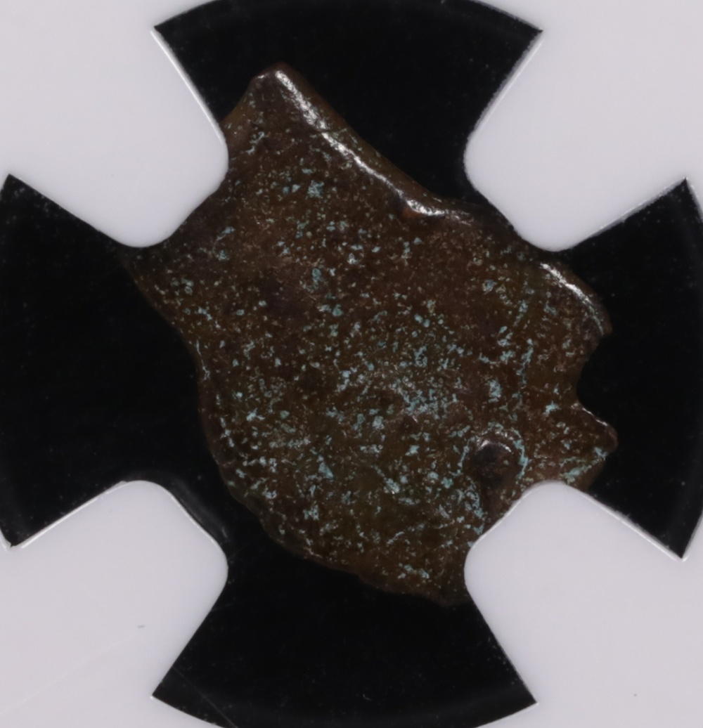 103-76 BC Judaea Alexander Jannaeus Bronze Prutah NGC Very Good