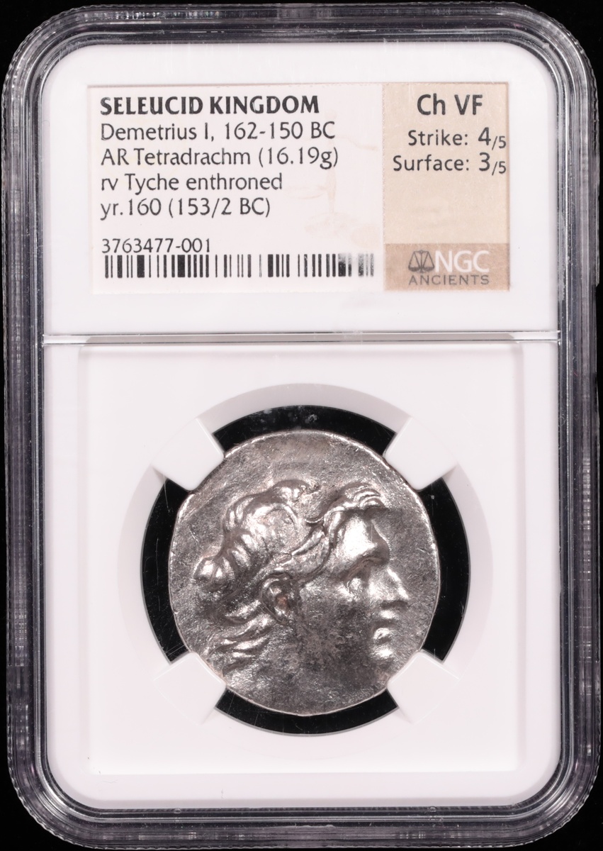 162-150 BC Seleucid Kingdom Demetrius I Silver Tetradrachm NGC Choice Very Fine 4x3 Obverse in Holder