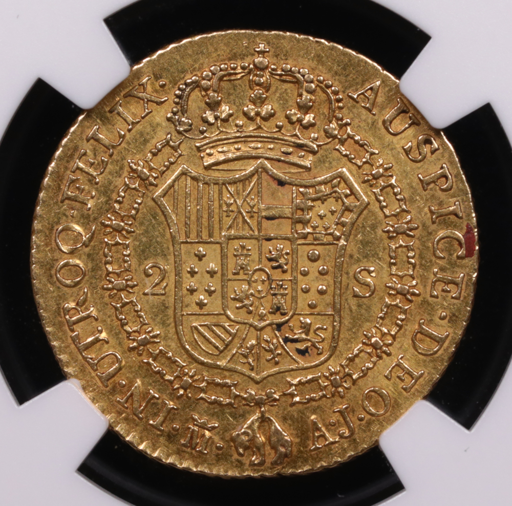 1825-M Spain 2 Escudos Ferdinand VII NGC AU-58