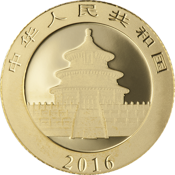 3 g Gold Chinese Panda (Random Year)