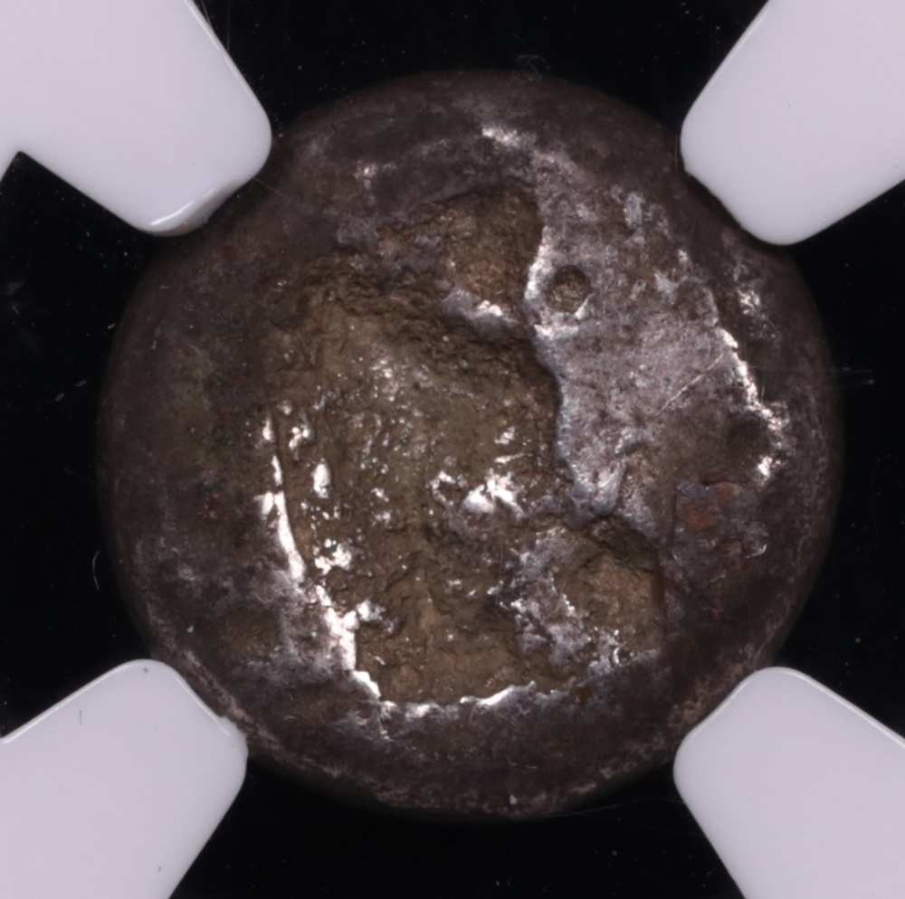 Achaemenid Silver Siglos Typ IV XF 3x3