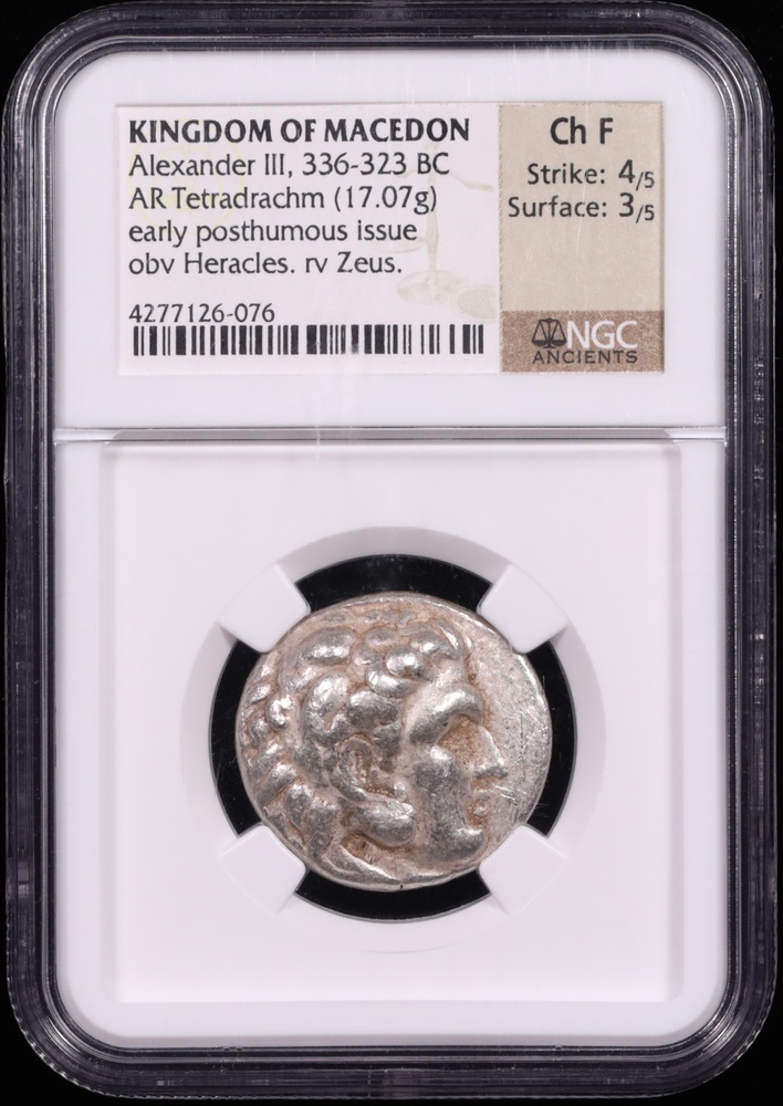 336-323 BC Alexander the Great Silver Tetradrachm NGC Choice Fine 4x3 Obverse in Holder 336-323 BC Alexander the Great Silver Tetradrachm NGC Choice Fine 4x3 Obverse in Holder