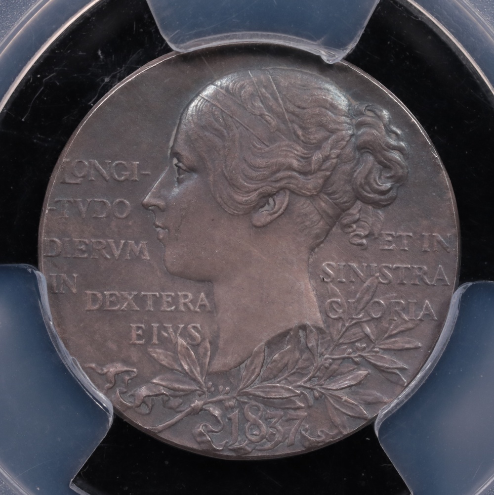 1897 Great Britain Silver Jubilee Medal PCGS SP-62 | Austin Rare Coins