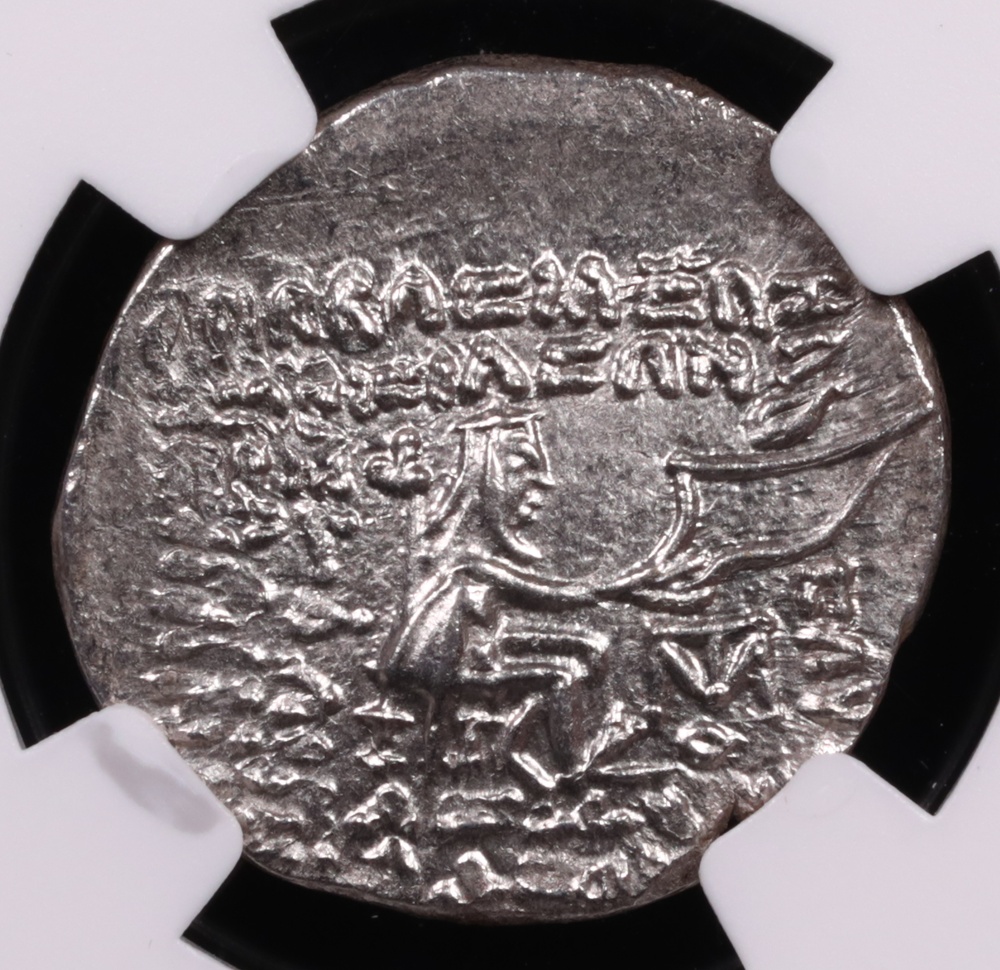 c. 38-2 BC Parthian Kingdom Phraates IV Silver Drachm NGC Mint State