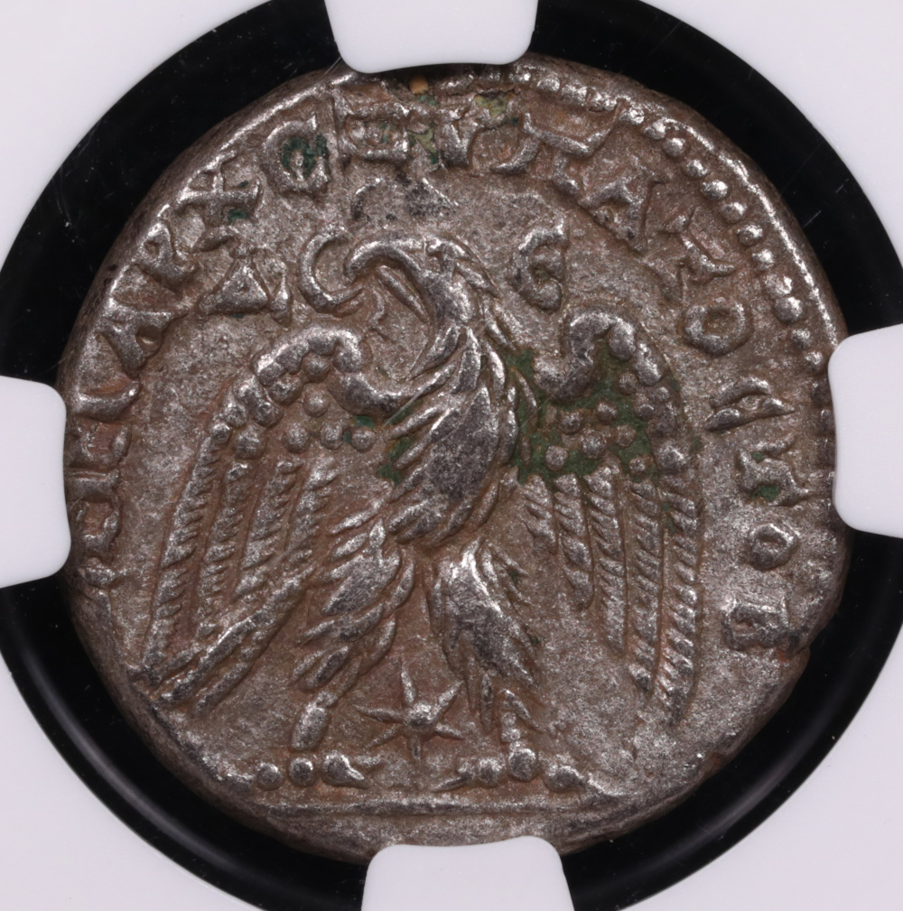 Roman Elagabalus Silver Tetradrachm Extremely Fine