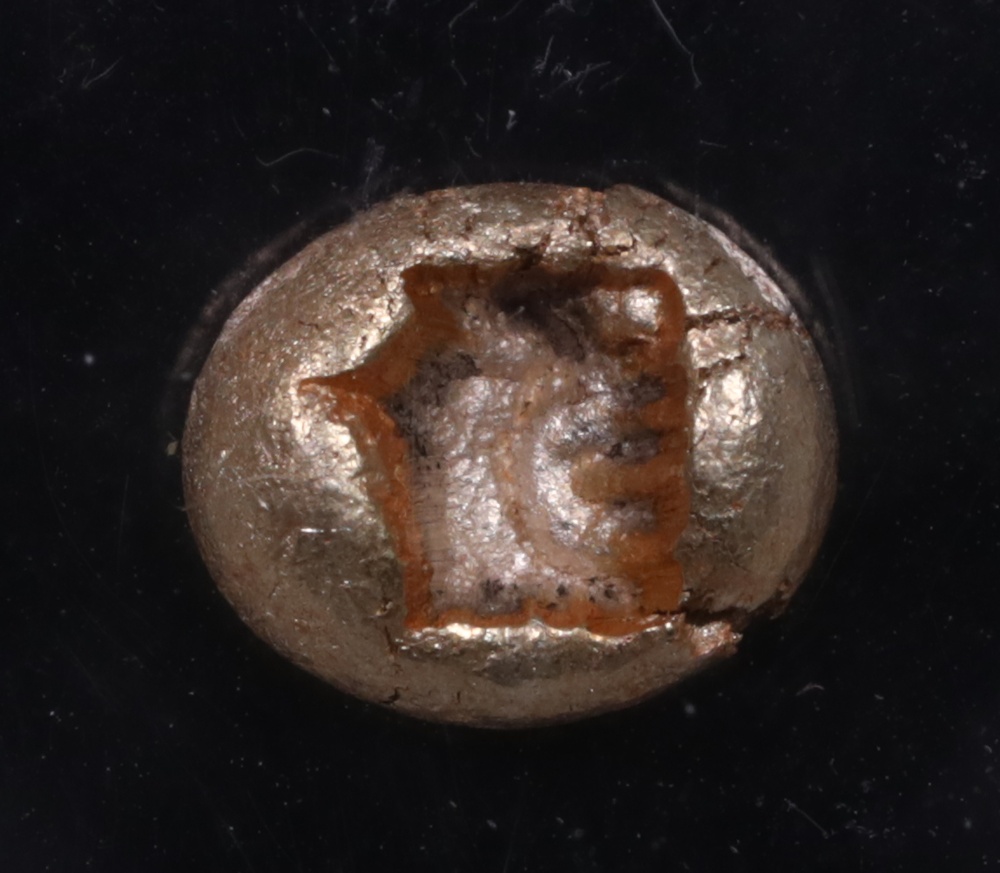 c. 650-600 BC Ionia Electrum Twelfth-Stater NGC Choice About Uncirculated 5x5 Reverse c. 650-600 BC Ionia Electrum Twelfth-Stater NGC Choice About Uncirculated 5x5 Reverse