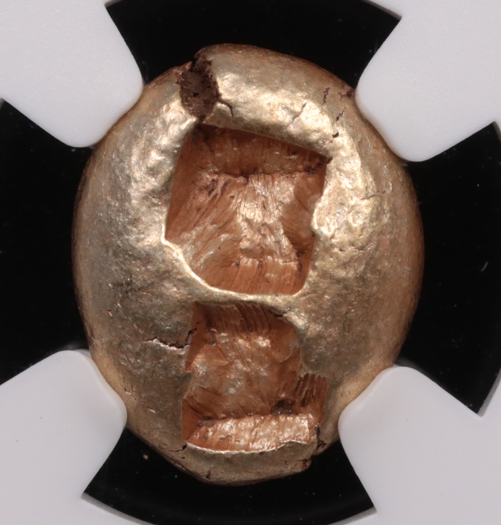 650-600 BC Ionia Uncertain Mint Electrum Third-Stater NGC About Uncirculated 4x4 Reverse 650-600 BC Ionia Uncertain Mint Electrum Third-Stater NGC About Uncirculated 4x4 Reverse