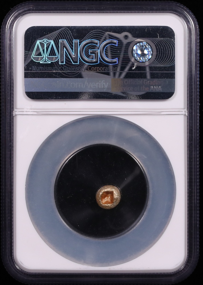 650-600 BC Ionia Electrum Twelfth-Stater NGC Choice About Uncirculated 4x4 Reverse in Holder 650-600 BC Ionia Electrum Twelfth-Stater NGC Choice About Uncirculated 4x4 Reverse in Holder