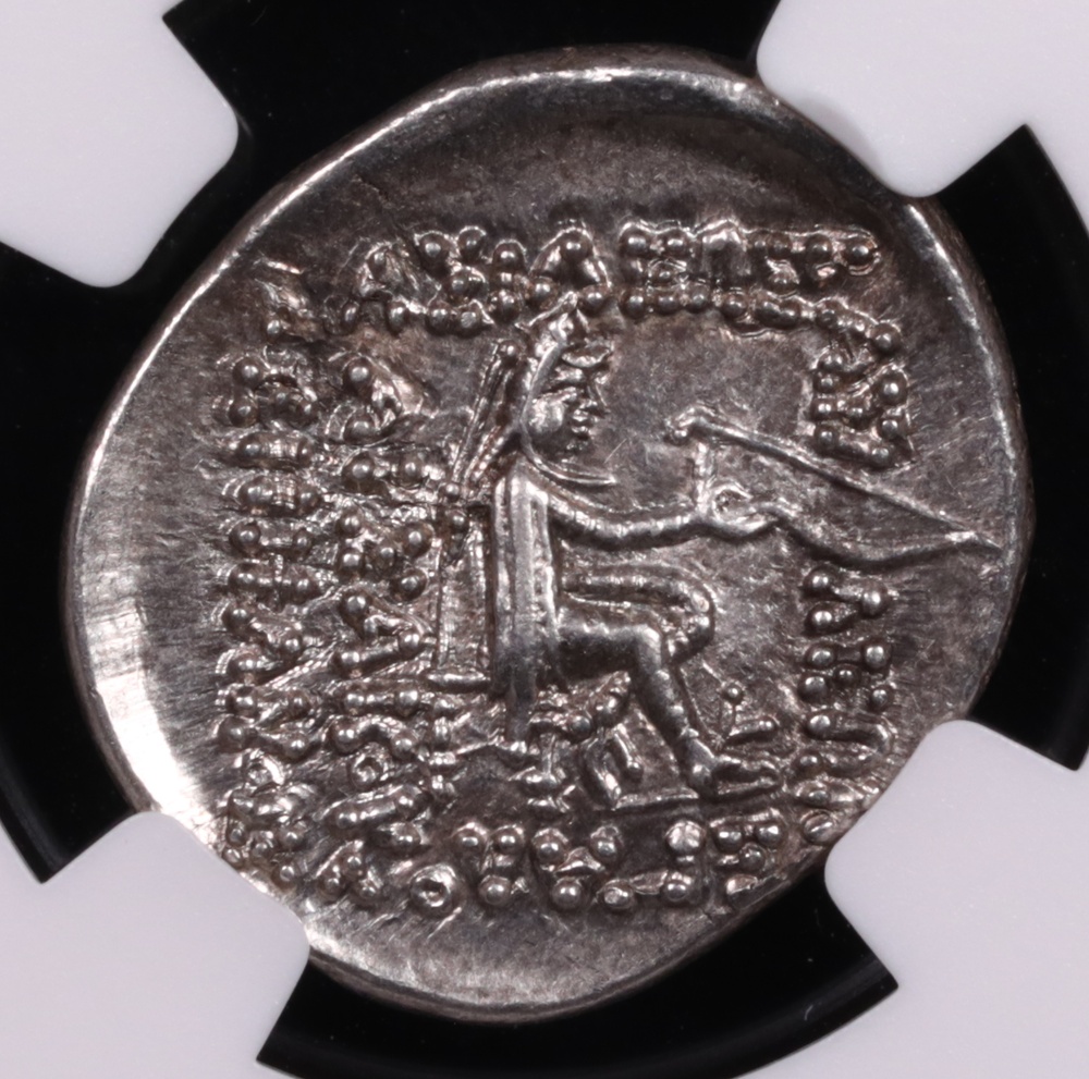c. 121-91 BC Parthian Kingdom Mithradates II Silver Drachm NGC Choice About Uncirculated