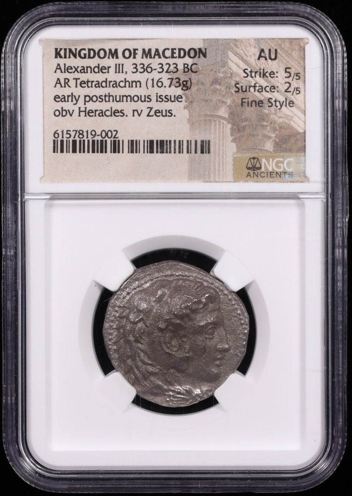 336-323 BC Alexander the Great Silver Tetradrachm NGC About Uncirculated 5x2 Obverse in Holder 336-323 BC Alexander the Great Silver Tetradrachm NGC About Uncirculated 5x2 Obverse in Holder