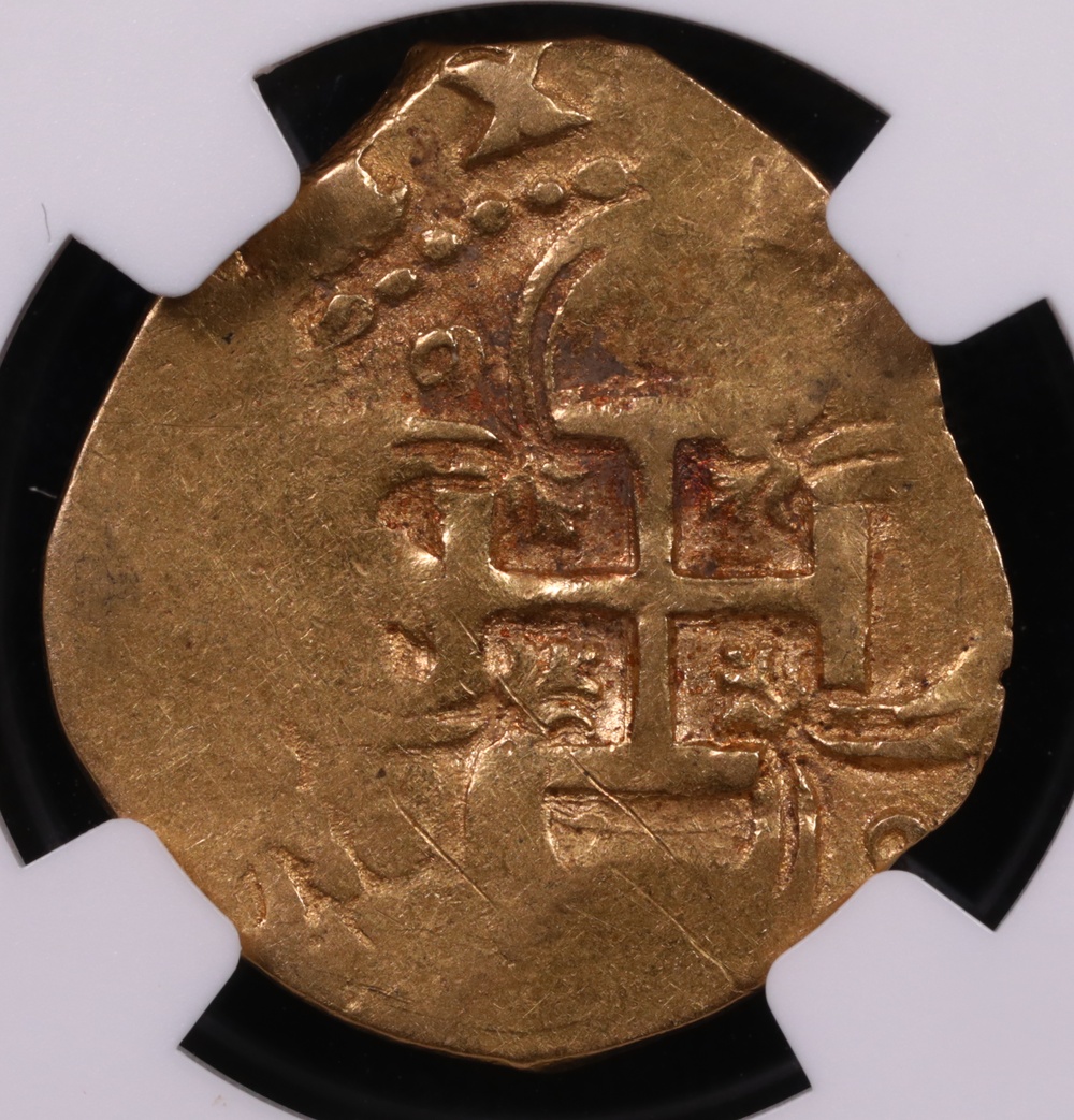 1597 B Spain 2 Escudo Seville NGC AU53 REverse 1597 B Spain 2 Escudo Seville NGC AU53 REverse