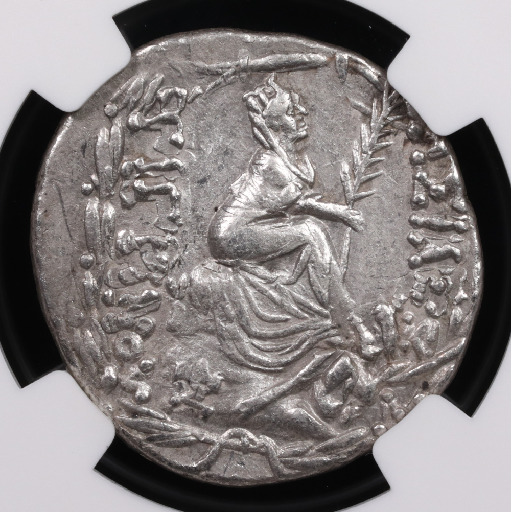 95-56 BC Kings of Armenia Tigranes II Silver Tetradrachm NGC Choice Very Fine