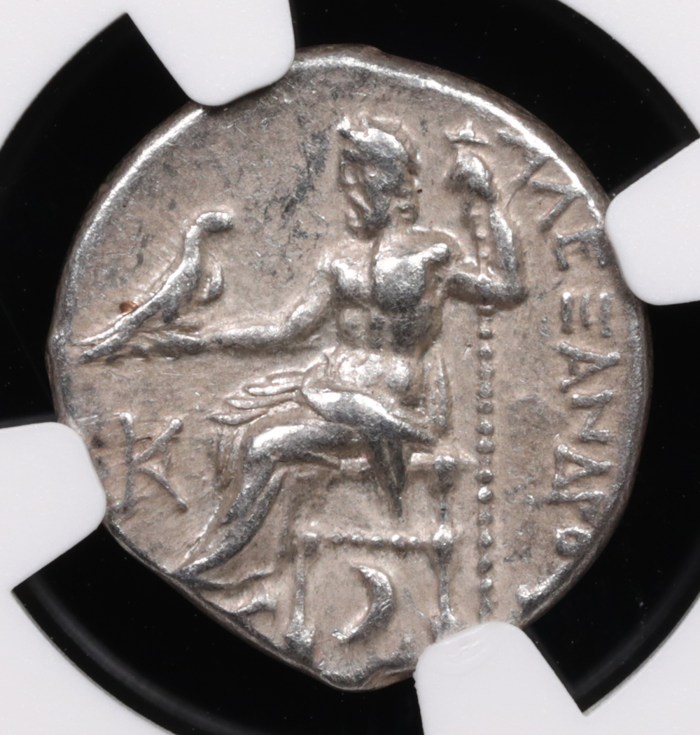 Alexander the Great Drachm Choice Very Fine
