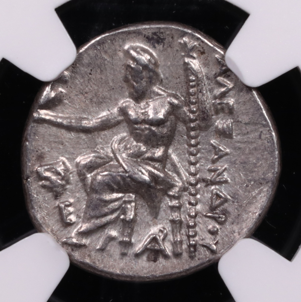 Kingdom of Macedon Alexander the Great Silver Tetradrachm 336-323 BC