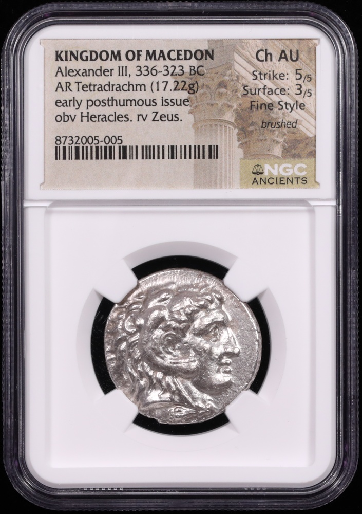 336-323 BC Alexander the Great Silver Tetradrachm NGC Choice About Uncirculated 5x3 Obverse in Holder 336-323 BC Alexander the Great Silver Tetradrachm NGC Choice About Uncirculated 5x3 Obverse in Holder