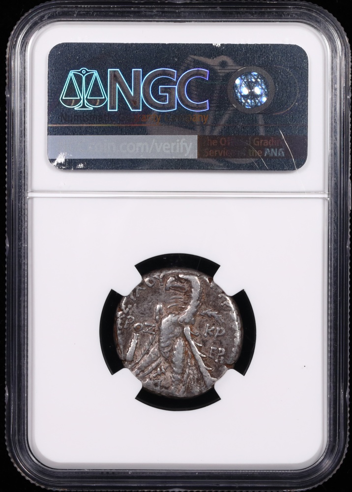 126-65 BC Phoenicia, Tyre Silver Shekel NGC Extremely Fine 4x4 Reverse in Holder 126-65 BC Phoenicia, Tyre Silver Shekel NGC Extremely Fine 4x4 Reverse in Holder