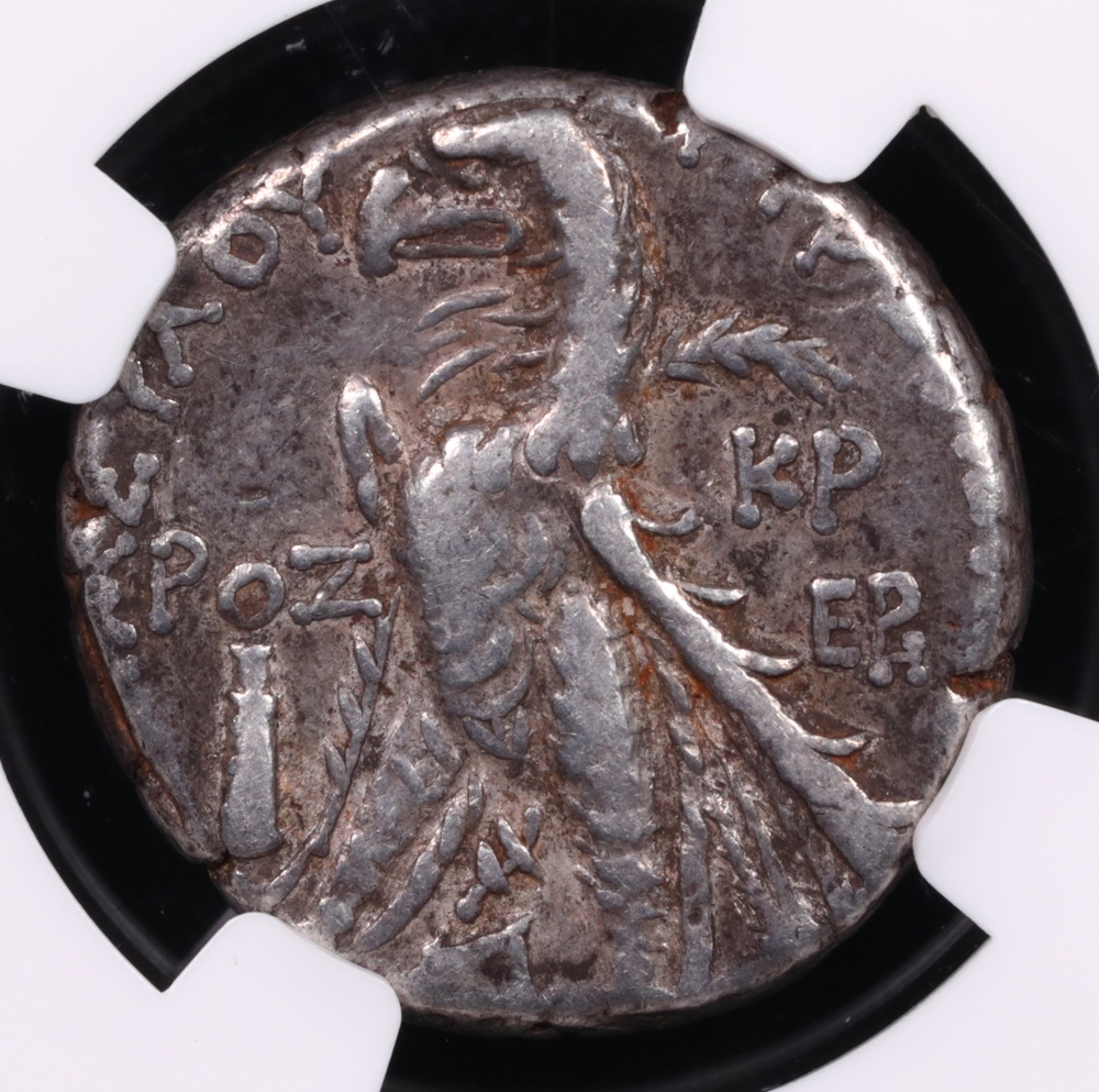 126-65 BC Phoenicia, Tyre Silver Shekel NGC Extremely Fine 4x4 Reverse 126-65 BC Phoenicia, Tyre Silver Shekel NGC Extremely Fine 4x4 Reverse
