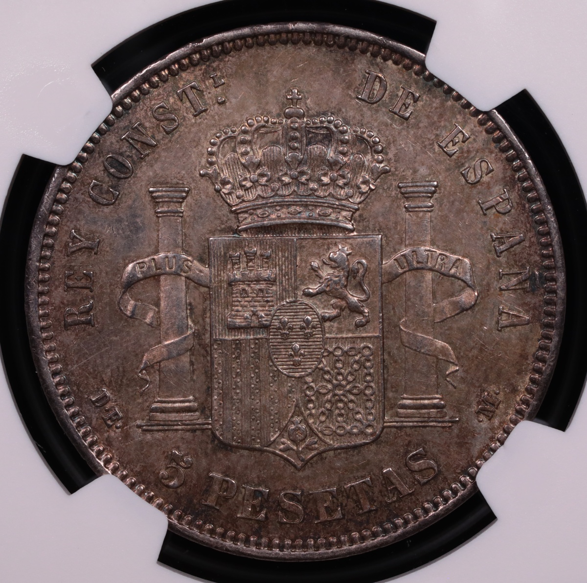 1877 Spain 5 Pesetas Alfonso XII NGC AU-58 Reverse 1877 Spain 5 Pesetas Alfonso XII NGC AU-58 Reverse