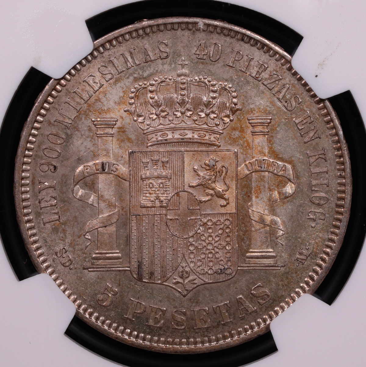 1871 Spain 5 Pesetas Amadeo I Grundy Collection NGC AU-58+ Reverse 1871 Spain 5 Pesetas Amadeo I Grundy Collection NGC AU-58+ Reverse