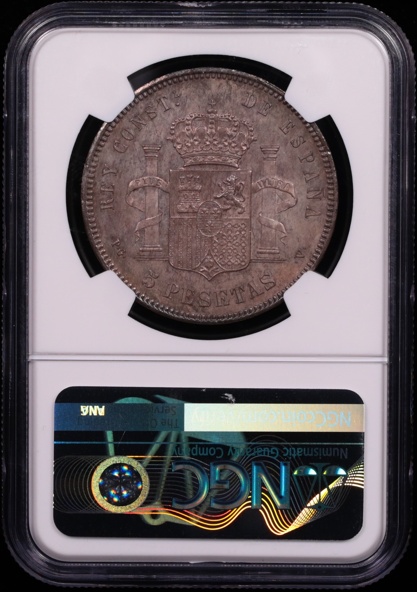 1894 Spain 5 Pesetas PGV NGC MS-63 Reverse in Holder 1894 Spain 5 Pesetas PGV NGC MS-63 Reverse in Holder