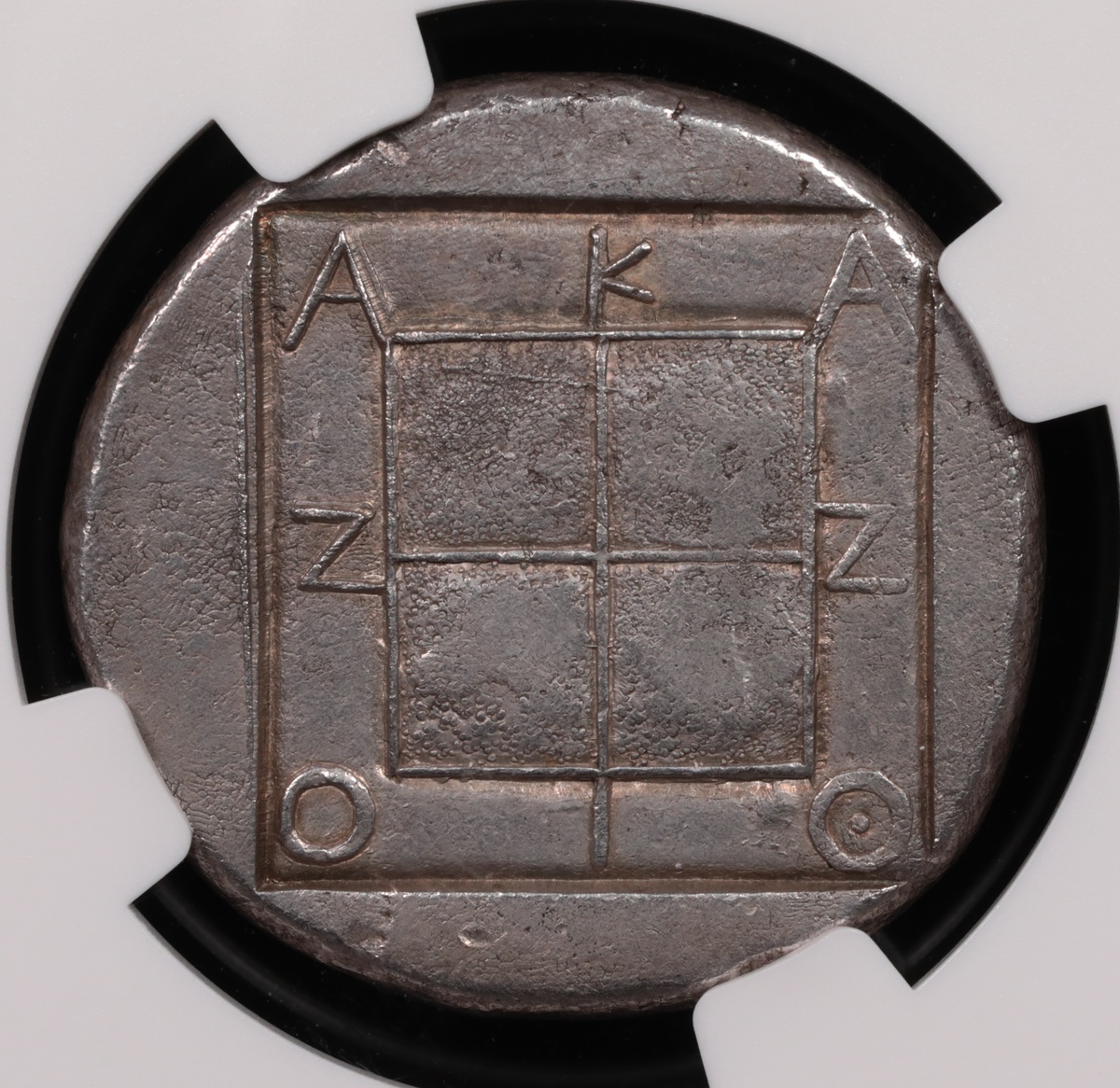 470-430 BC Macedon, Acanthus Silver Lion and Bull Tetradrachm NGC Choice About Uncirculated 5x3 Reverse 470-430 BC Macedon, Acanthus Silver Lion and Bull Tetradrachm NGC Choice About Uncirculated 5x3 Reverse