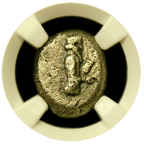 Achaemenid | Silver Siglos | VF 5x3 | Obverse