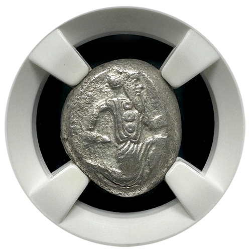 Achaemenid | Silver Siglos | AU 4x4 | Obverse
