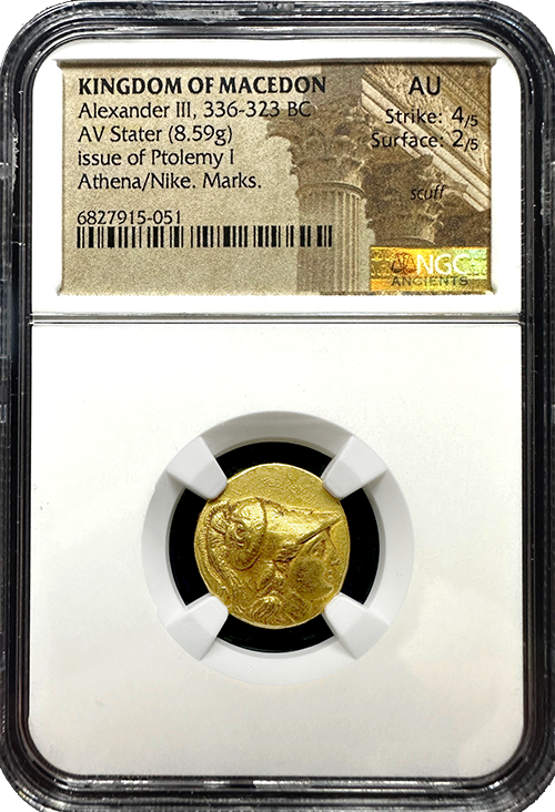 Alexander the Great | Gold Stater | NGC | AU 4X2 | In Holder Alexander the Great | Gold Stater | NGC | AU 4X2 | In Holder