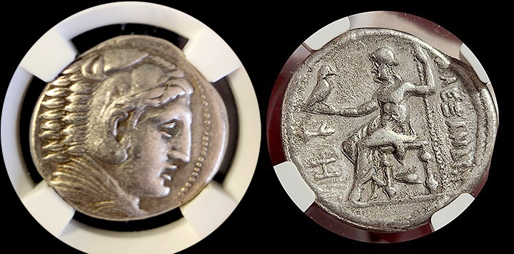 Alexander III | Silver Tetradrachm | EP | VF 5x4 | Both SIdes Alexander III | Silver Tetradrachm | EP | VF 5x4 | Both SIdes