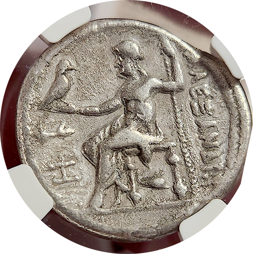 Alexander the Great Silver Tetradrachm Choice Very Fine