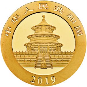 2019 China Panda Commemorative Coin Gold Plated Souvenir Coin Tourism Gi BS 
