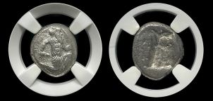 Achaemenid | Silver Siglos | Persian Empire | Austin Coins