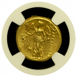 Alexander the Great | Gold Stater | Austin Coins