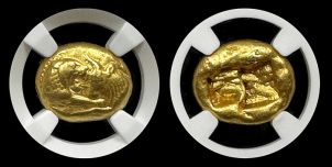 King Croesus | Lydian Empire | Ancient Coin | Austin Coins