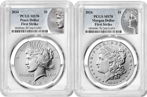 PCGS PR70DCAM 最高鑑定 2024-S モルガン 特別記念硬貨 PCGS PR70DCAM 最高鑑定 2024-S モルガン 特別記念硬貨